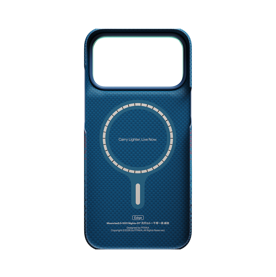 PITAKA Moonrise 2.0 Edge Case 1001 Nights Midnight - back view