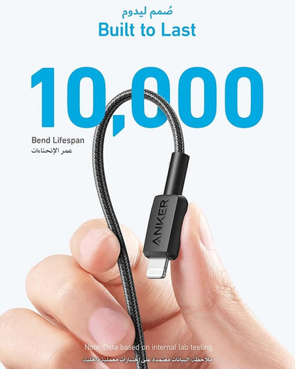 Anker 322 USB-C to Lightning Cable