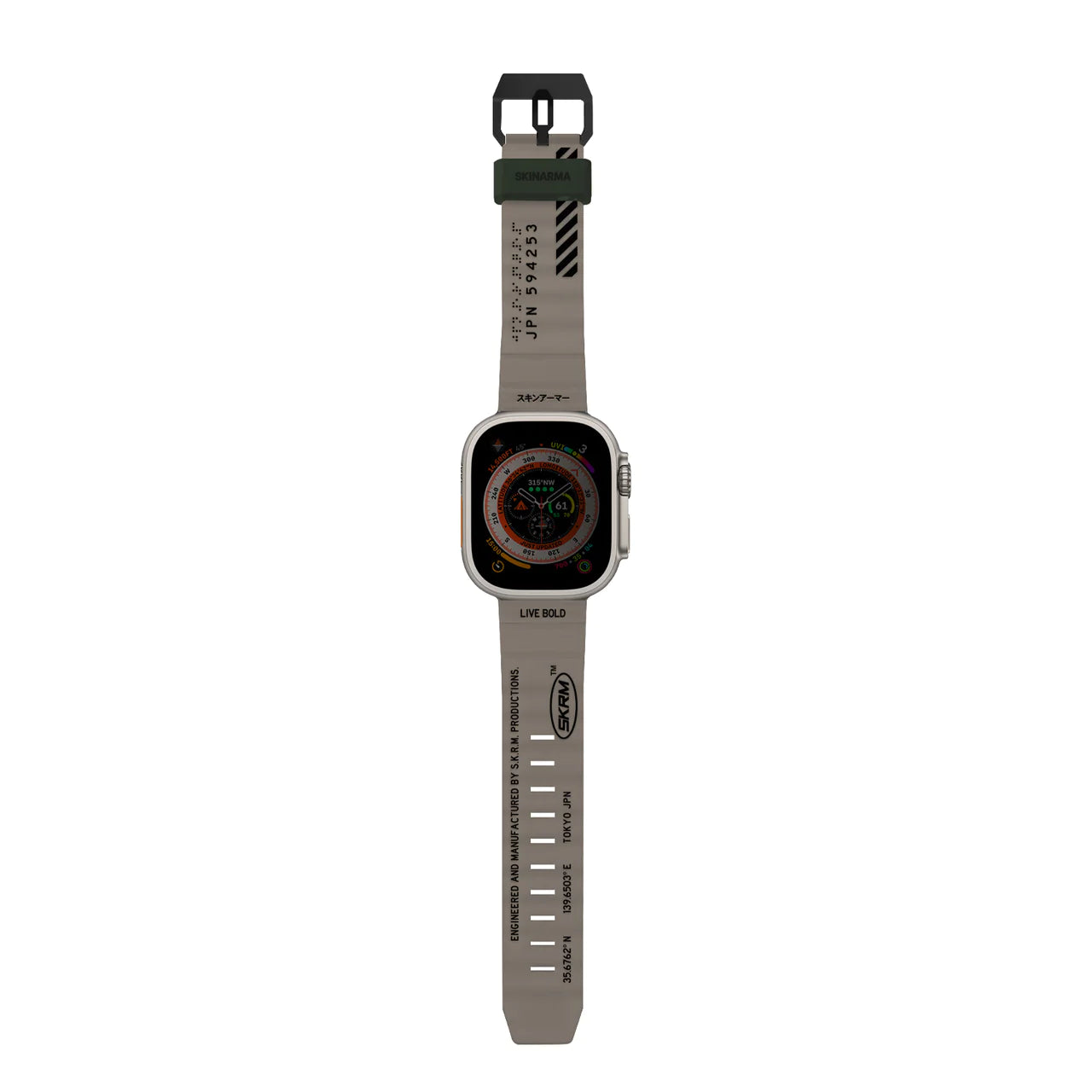 Skinarma SHOKKU Apple Watch Strap 49mm