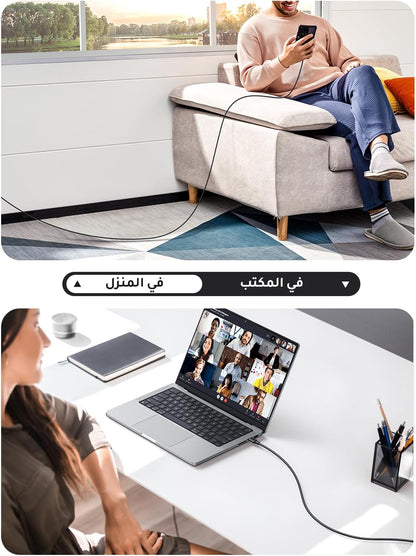 يوجرين - كابل USB-C إلى USB-C 60 واط - 3 متر