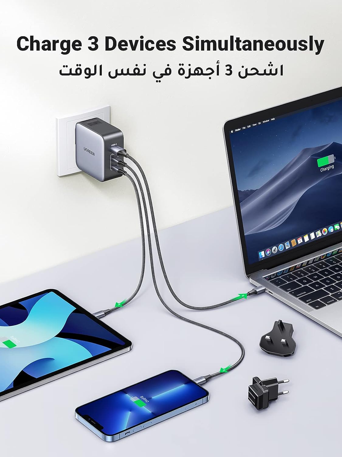 UGREEN GaN 65W شاحن حائط سريع للسفر، 65W UK / US / EU Plug