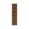 Light Umber Plaid