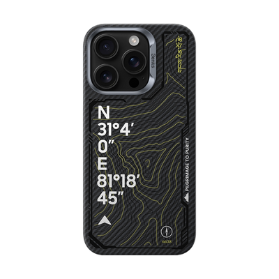 Benks ArmorAir A1 600D MagSafe Case Built with Kevlar iPhone 16 Pro – Kangrinboqê