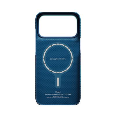 PITAKA Moonrise 2.0 Edge Case 1001 Nights Midnight - back view